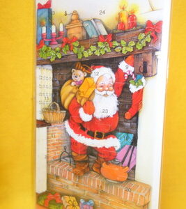 Adventskalenderkarte Weihnachtsmann im Kamin